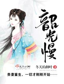 重生混沌世界之树