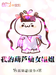 日本天堂网在线
