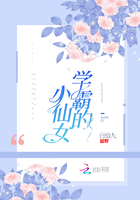 王爷受侍卫攻高失禁