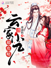 芭乐iosapp下载免费下载安装