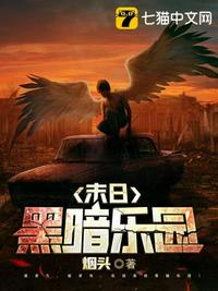 两个人的视频www
