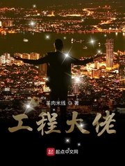 翠微居手机版