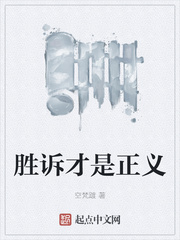 偷看邻居又粗又大