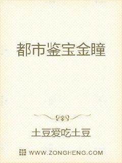 56碰视频在线观看
