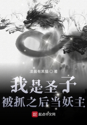 青春在线观看