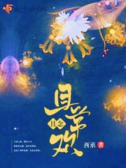 过度反应by阿司匹林