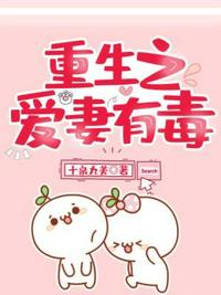 白色口哨肉部分手打