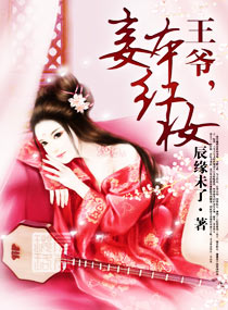 涩涩五月天婷婷丁香综合社区