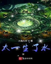 罪恶都市电影