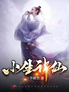 冷轩