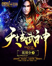 红楼梦电子书免费阅读