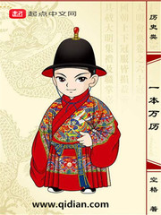 寸止挑战1-8期天美资源