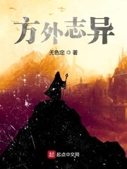 科举逆袭:最强女首辅宝妆成