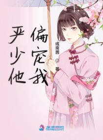 九一香蕉