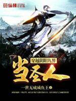 如懿传百度网盘提取码2024