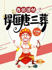 房间电影