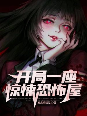 83版神雕侠侣