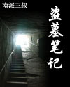 祥仔2024大区合集