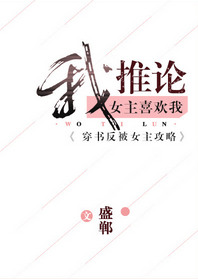 武僧宏