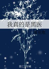 美好生活林梦