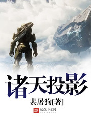 神秘老公很凶猛