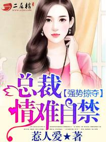 啦啦啦日本电影在线观看高清