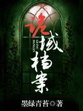 恋夜总站新址