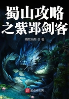 时光机器