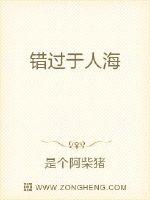 9612黄桃网址进入页面