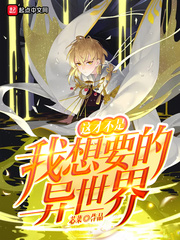 糙汉文11H婚孕