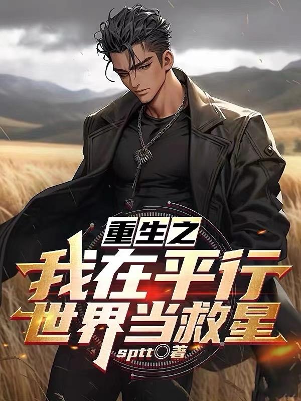 ysl水蜜桃68