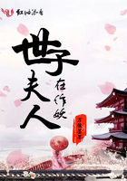 本子网