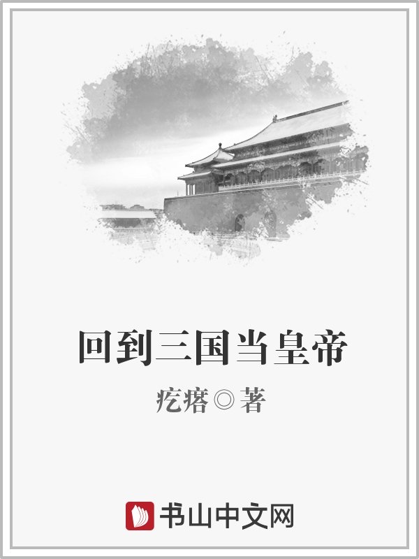 vivo主题永久破解