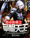 第三种爱情电影