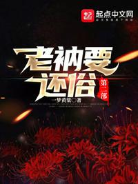 拮抗剂