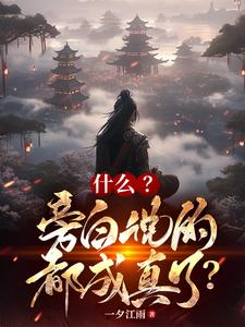 过分占有欲