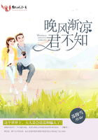 八角亭谜雾在线观看