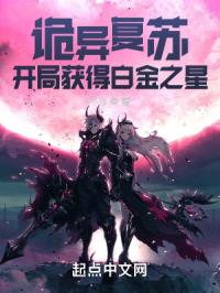 桃色天使在线观看
