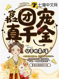 鲍鱼tv在线观看