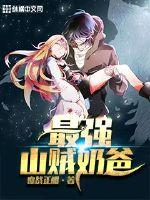 热血芳华演员表