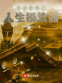 放课后initiation