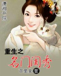看看屋手机版高清版