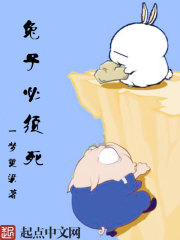 美女神灯
