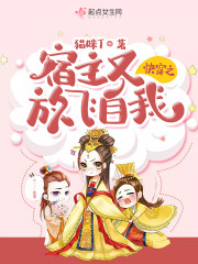 快手永久粉丝软件