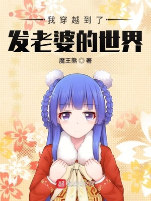 国模欢欢销魂全过程