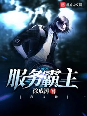 熟睡侵犯h