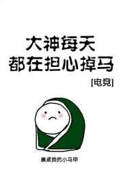 蝶恋免费直播下载