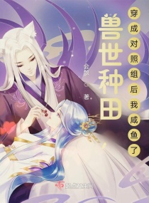 偏航