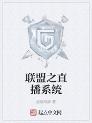 快穿菟丝花生存计