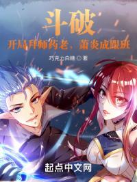 容华似瑾